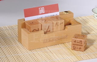 木制萬年歷 木制萬年歷價格 廠家價格 木制萬年歷 木制萬年歷價格 廠家型號規格