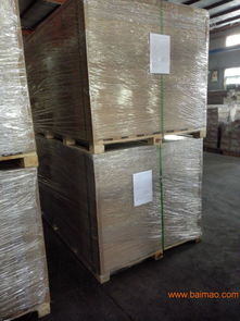 竹皮多層板 竹家具板材 竹地板 竹木工藝品,竹皮多層板 竹家具板材 竹地板 竹木工藝品生產廠家,竹皮多層板 竹家具板材 竹地板 竹木工藝品價格